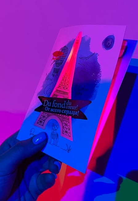 Электрошоу и Мастер-класс "Открытка с подсветкой"