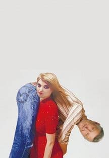 Отдам в хорошие руки