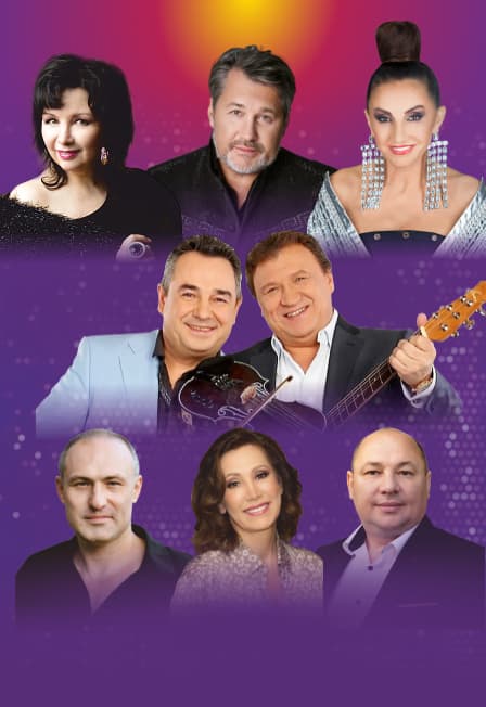 Шансон Парад. г. Ялта