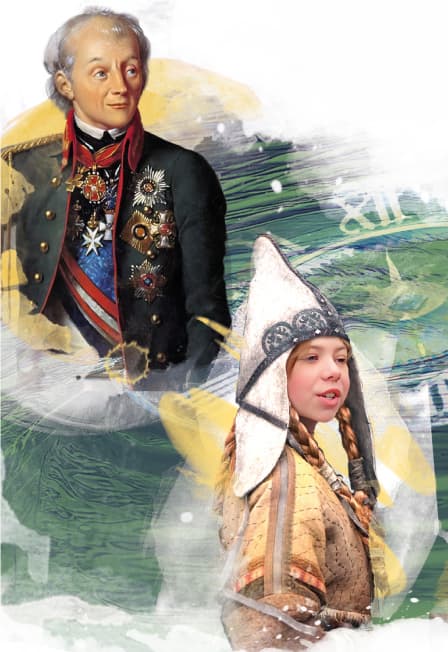 Путешествие по реке времени. Спектакль-экскурсия