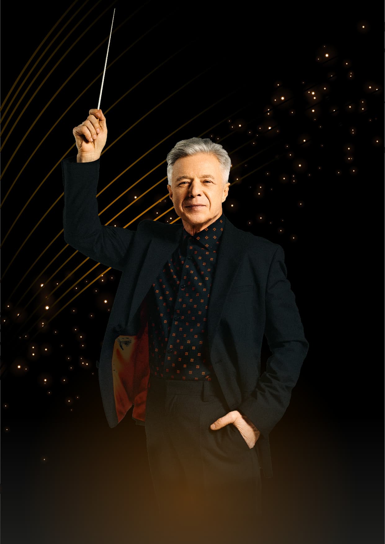 Юбилейный концерт Губернаторского оркестра