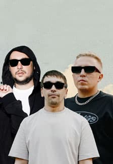 АК-47 и ТГК