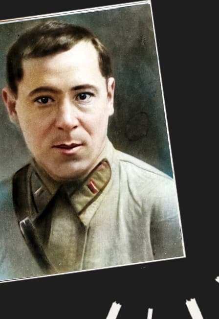 По строкам тех, кто был в бою. Патриотический час