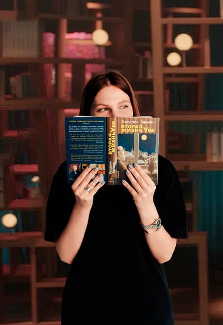 Что хотел сказать автор?