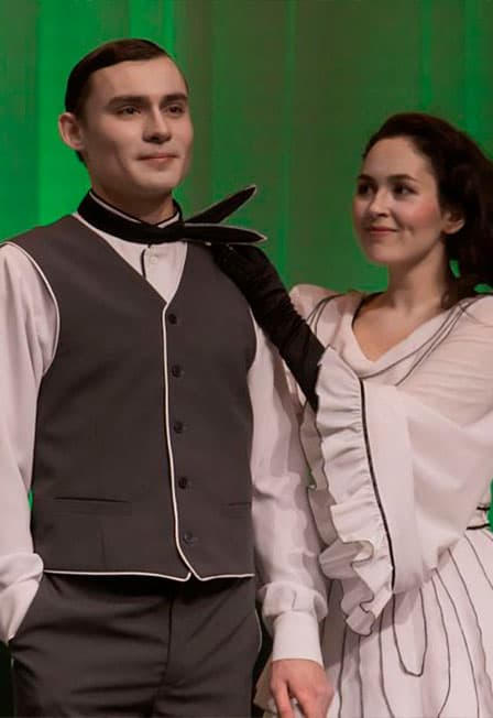 Ася / Сеңелкәш