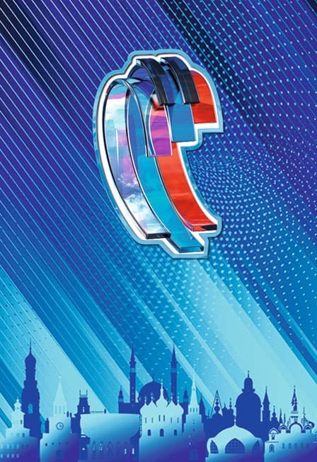НОВАЯ ВОЛНА 2026