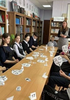 Путешествие во времени