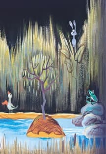 Серая шейка