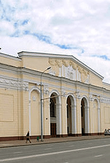 С юбилеем, Маэстро! Открытие XXXIII концертного сезона Государственного оркестра народных инструментов РТ. Солисты - Вячеслав