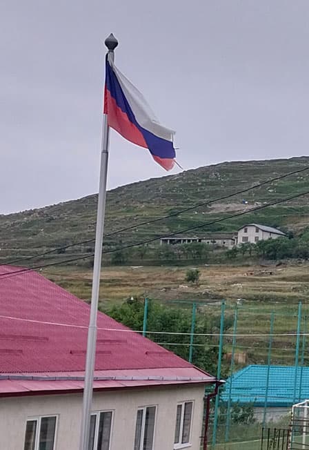 Российский флаг - державы символ. Мастер-класс