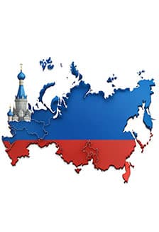 День конституции Российской Федерации. Тематический вечер