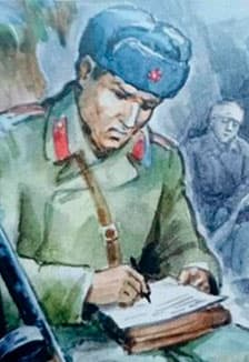 Гордимся славою героев