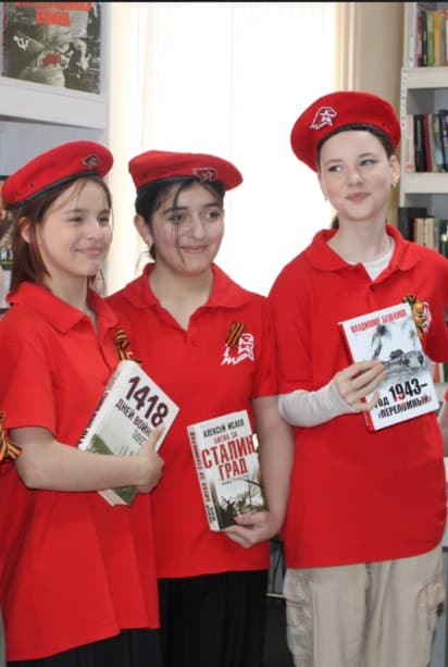Путешествие по страницам любимых книг! Программа