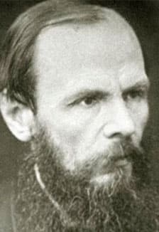 Достоевский и мир его произведений. Литературный час к 205-летию со дня рождения русского писателя Достоевского Ф.М.