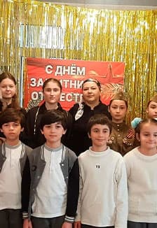 Созвездие талантов. Концерт