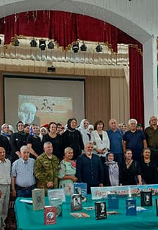 День языков народов России. Концерт