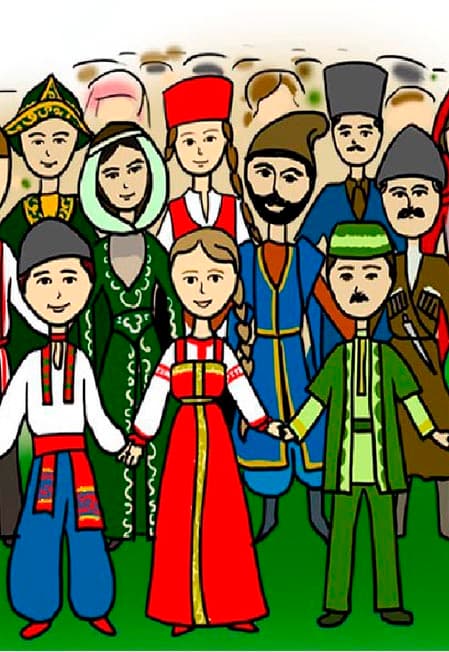 Мой народ всегда един. Ко Дню единства народов Дагестана