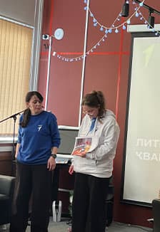 Сквозь века и строки. Литературное путешествие