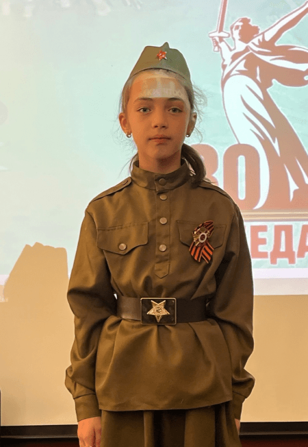 Программа "Горькая память войны: цифры и факты"