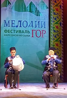 Мелодии традиций. Праздник песни и музыки