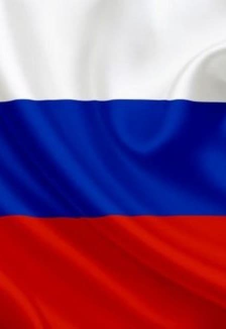 Концерт «Год единства народов России»