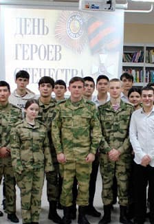 Гордость России – ее сыновья. Программа