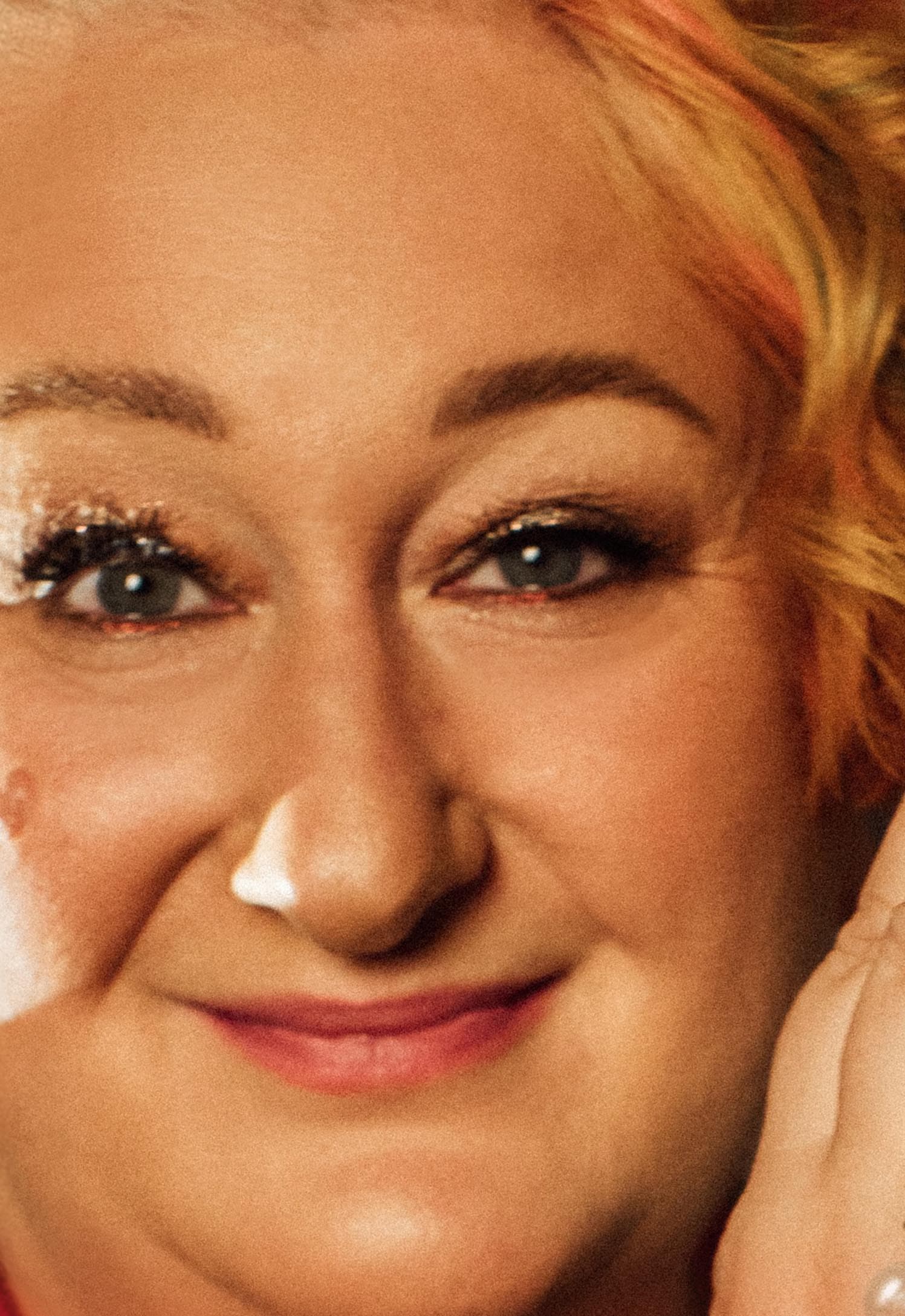 Терапевтический концерт «Любящие глаза» Татьяны Мужицкой