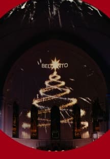 «Christmas-Gala. Рождественский концерт с песочной анимацией»