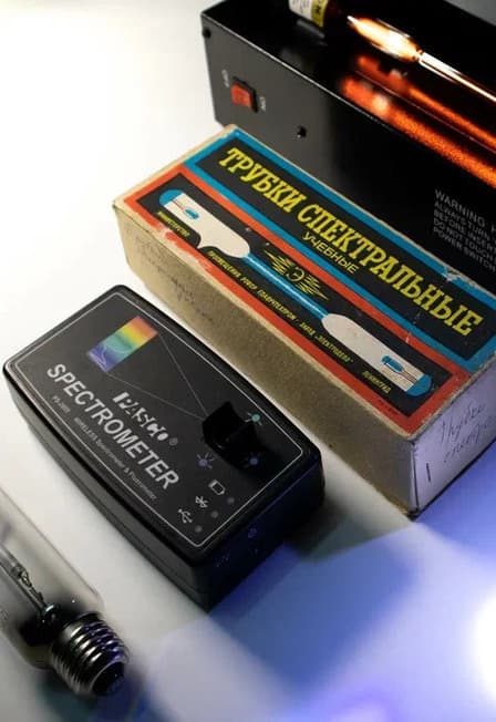 Спектроскопия