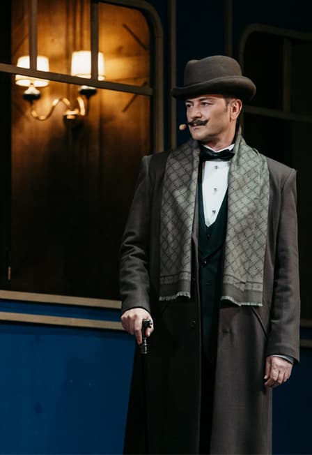 Восточный экспресс