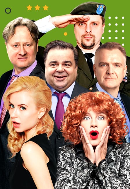 Семейка легкого поведения