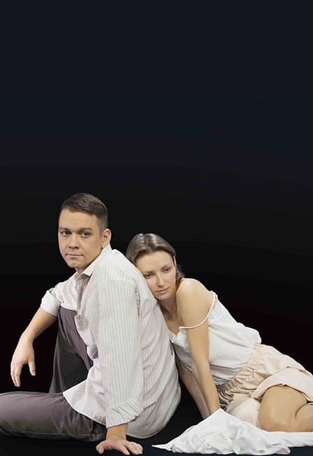 Дама с собачкой