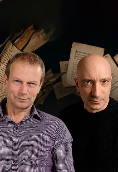Дмитрий Петров. ARS POETICA