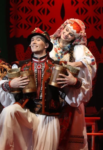 Тайна волшебного зелья