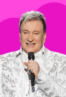 Сергей Пенкин (Лобня)