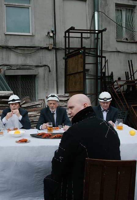 Ревизор