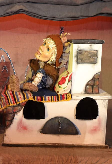 По щучьему велению