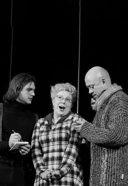 Ищите женщину