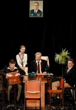 Концерт Высоцкого в НИИ