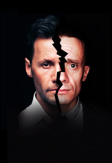 Судьба по обмену