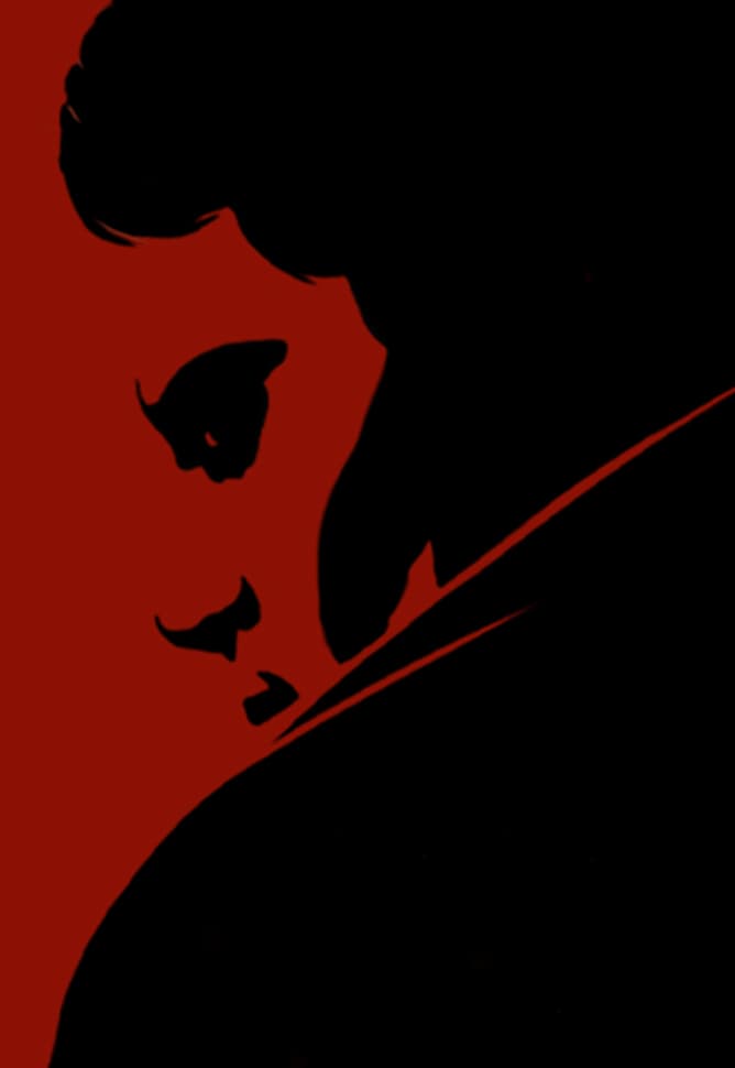 Дубровский