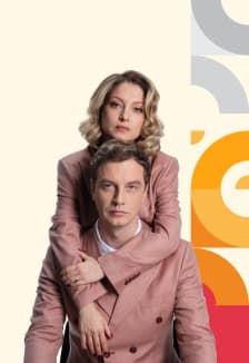V Московский джазовый фестиваль. Сад «Эрмитаж». День Первый