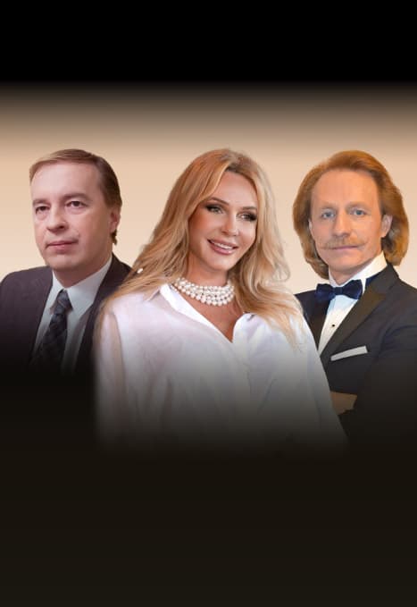 Вальс любви.