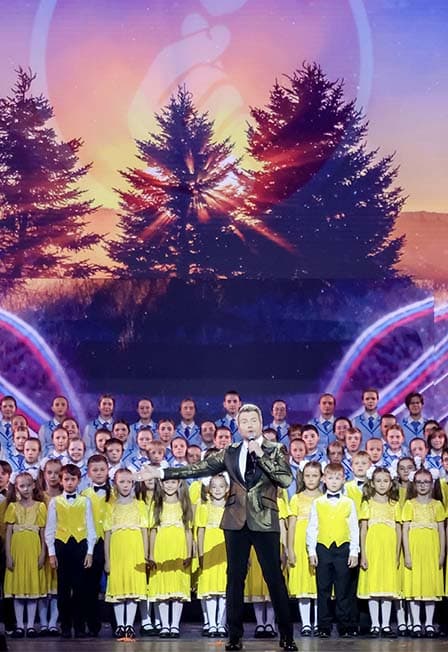 Гала-концерт МОЯ РОССИЯ. МОЯ СЕМЬЯ