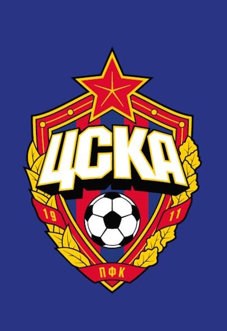 ПФК ЦСКА - ФК Рубин Чемпионат России по футболу сезон 2026/2027
