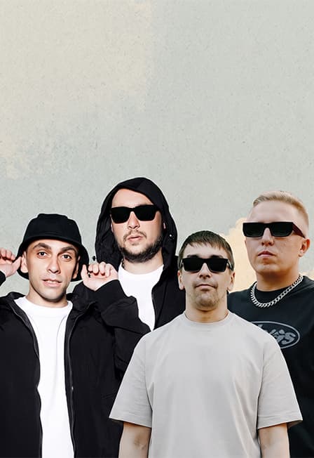АК-47 и ТГК