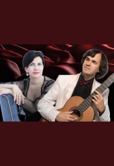 Романтика гитары