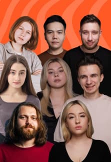 Супер проверка комиков с ТВ