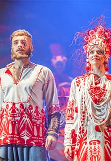 Волшебная мельница Сампо