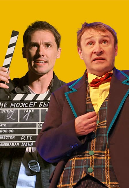 Играем Зощенко